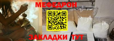 бутик Донецк