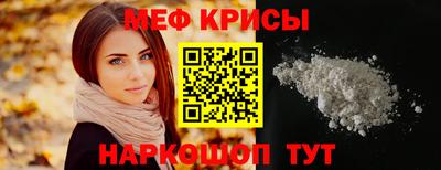 прущие грибы Дубна