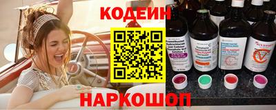 бутик Донецк