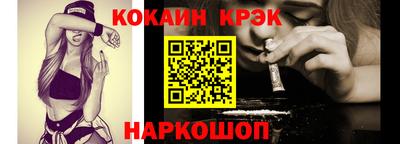 прущие грибы Дубна