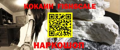 ГАЛЛЮЦИНОГЕННЫЕ ГРИБЫ Донской
