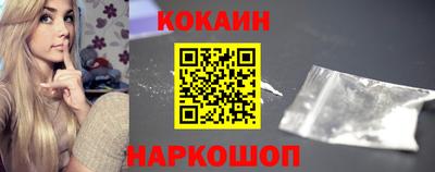 прущие грибы Дубна