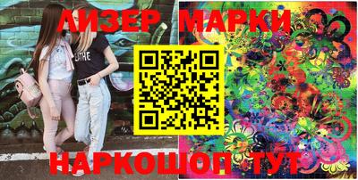 прущие грибы Дубна