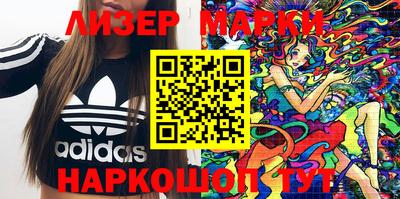 прущие грибы Дубна