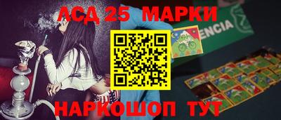 ГАЛЛЮЦИНОГЕННЫЕ ГРИБЫ Донской