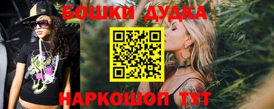 прущие грибы Дубна