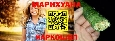ГАЛЛЮЦИНОГЕННЫЕ ГРИБЫ Донской