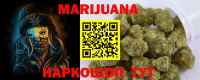 ГАЛЛЮЦИНОГЕННЫЕ ГРИБЫ Донской