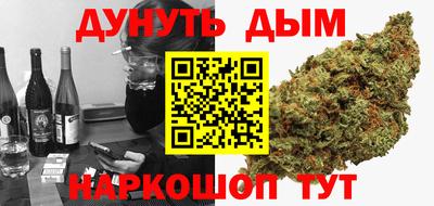 ГАЛЛЮЦИНОГЕННЫЕ ГРИБЫ Донской