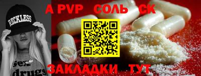 прущие грибы Дубна