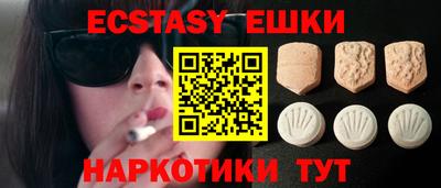 прущие грибы Дубна