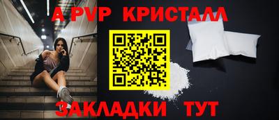 ГАЛЛЮЦИНОГЕННЫЕ ГРИБЫ Донской