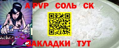 прущие грибы Дубна