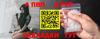 прущие грибы Дубна