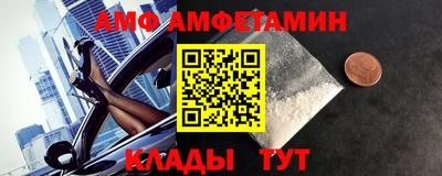 ГАЛЛЮЦИНОГЕННЫЕ ГРИБЫ Донской