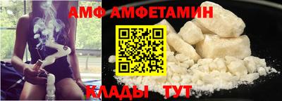 ГАЛЛЮЦИНОГЕННЫЕ ГРИБЫ Донской