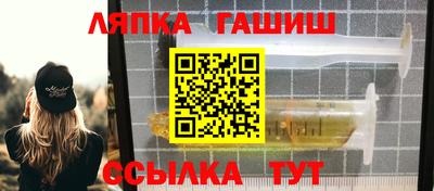 ГАЛЛЮЦИНОГЕННЫЕ ГРИБЫ Донской