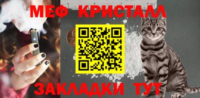 ГАЛЛЮЦИНОГЕННЫЕ ГРИБЫ Донской