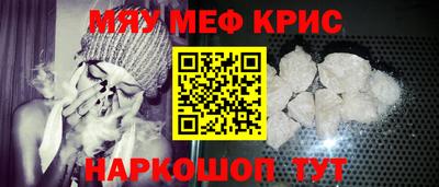 ГАЛЛЮЦИНОГЕННЫЕ ГРИБЫ Донской