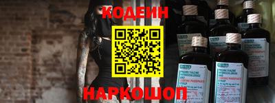 прущие грибы Дубна