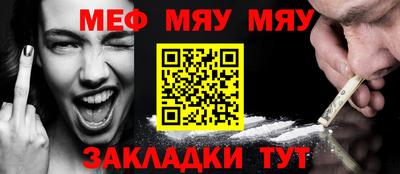 бутик Донецк