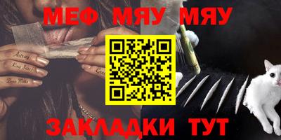 прущие грибы Дубна
